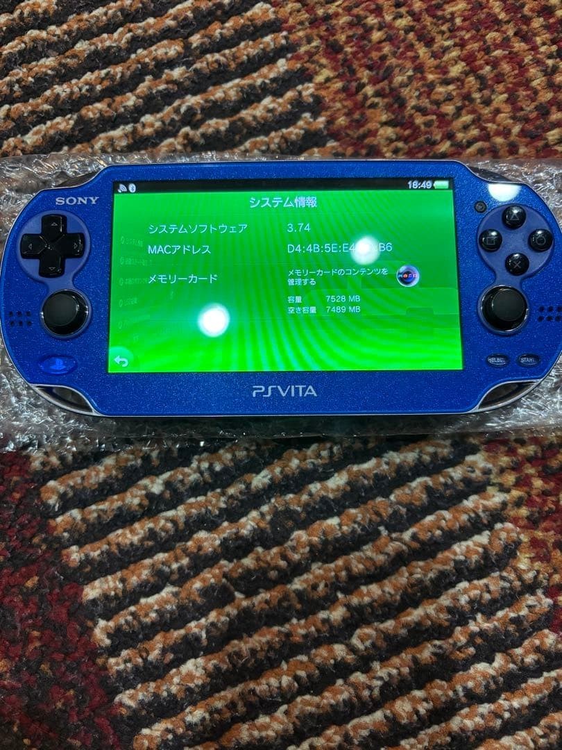 Excellent SONY PS Vita PCH-1000 Console Sapphire Blue