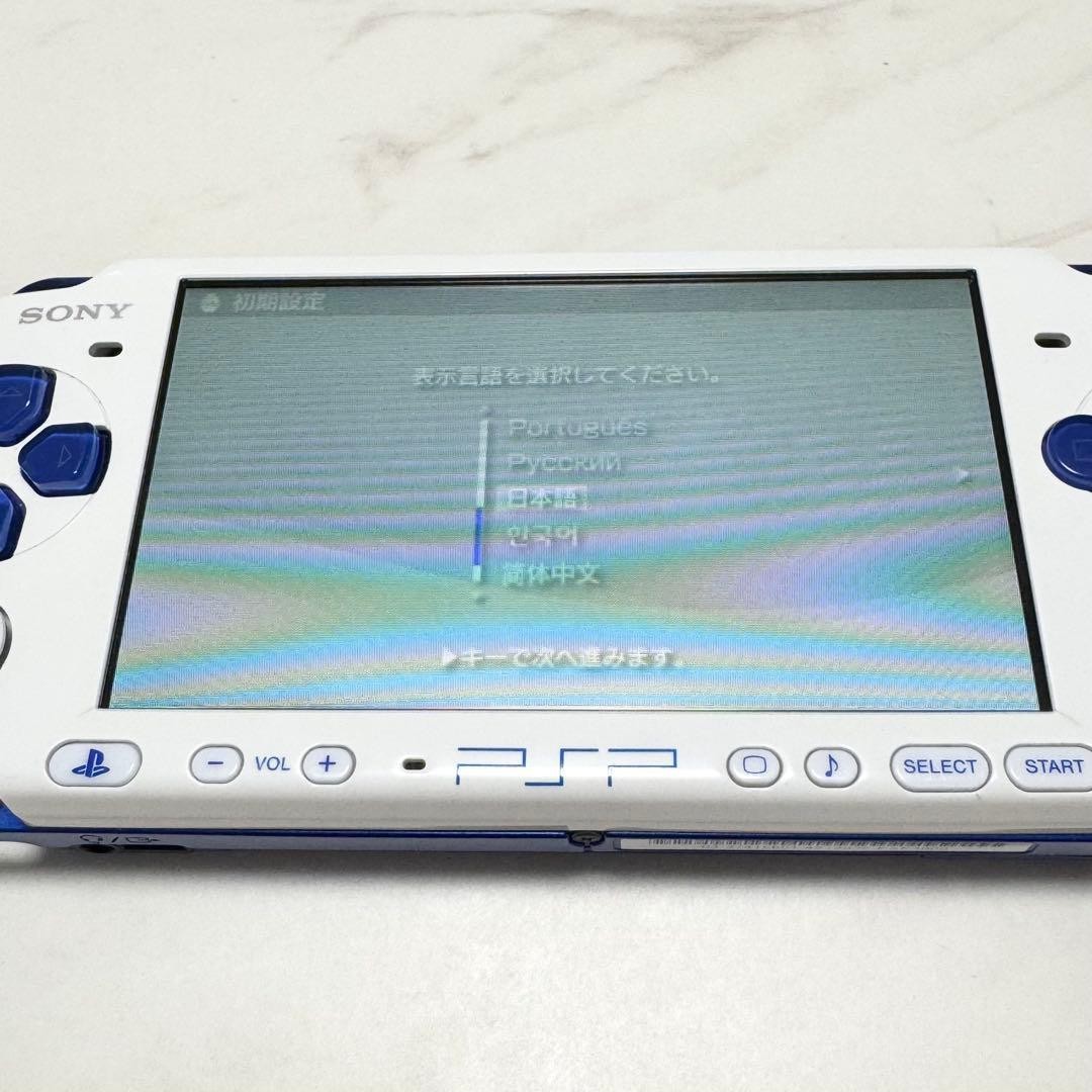 Sony PSP-3000 White Blue Console Tested Working Region Free