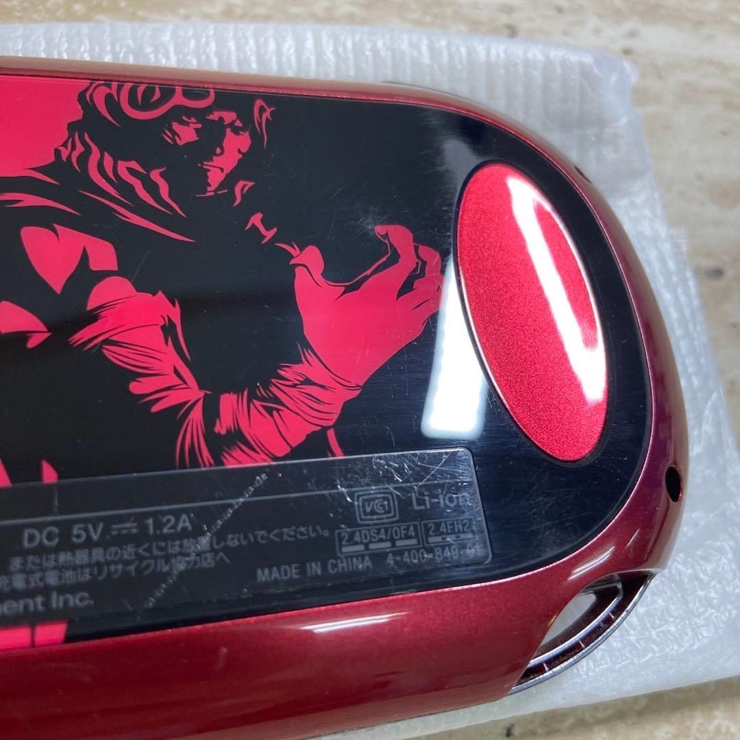 PlayStation Vita SOUL SACRIFICE PREMIUM EDITION PCHJ-10006 Japan Tested Working