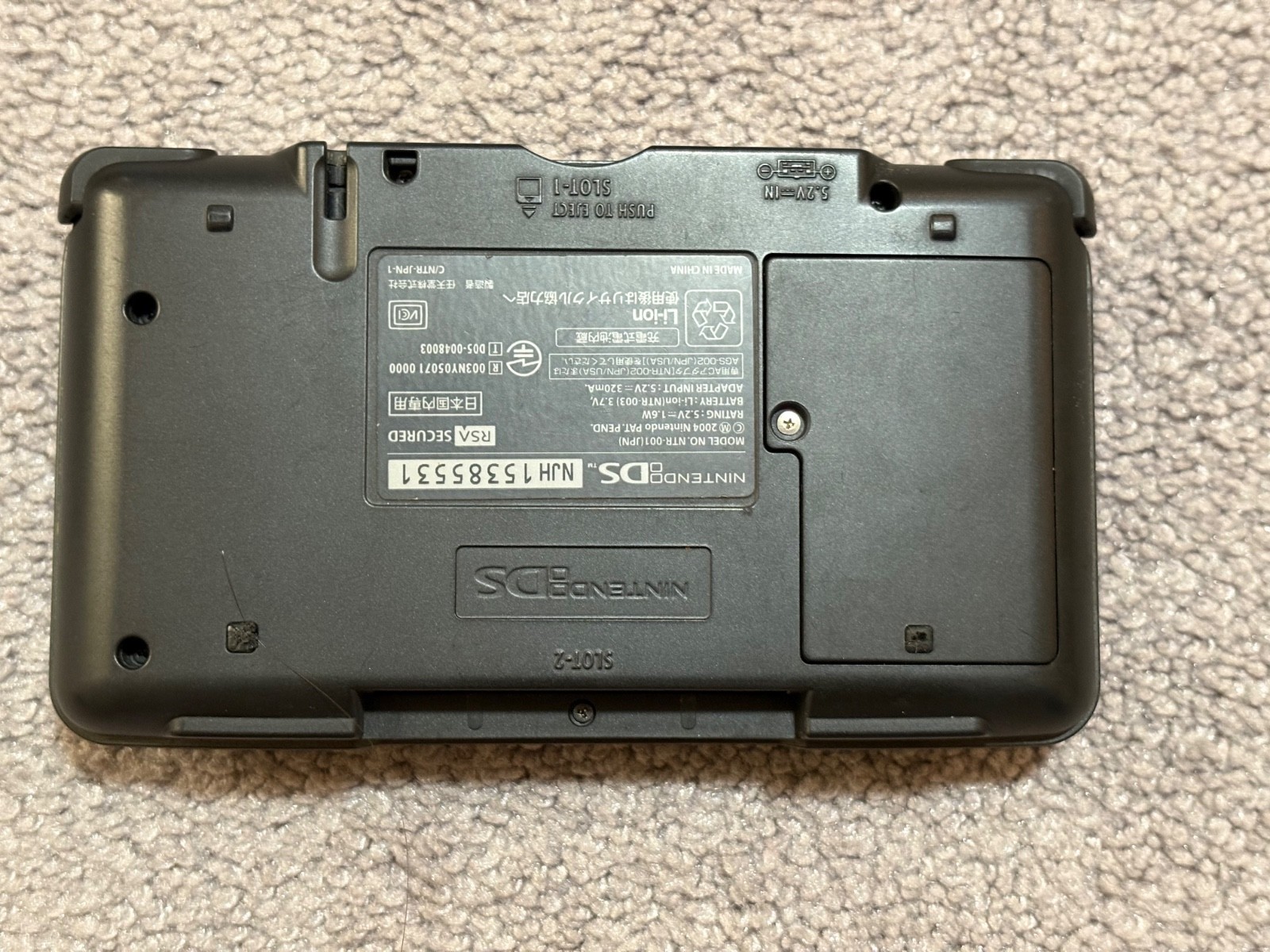Nintendo DS Graphite Black Handheld System – Good Condition! – TESTED & WORKING
