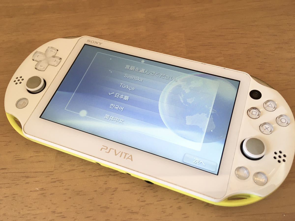 PS Vita Console Lime green / white PCH-2000ZA13 Slim