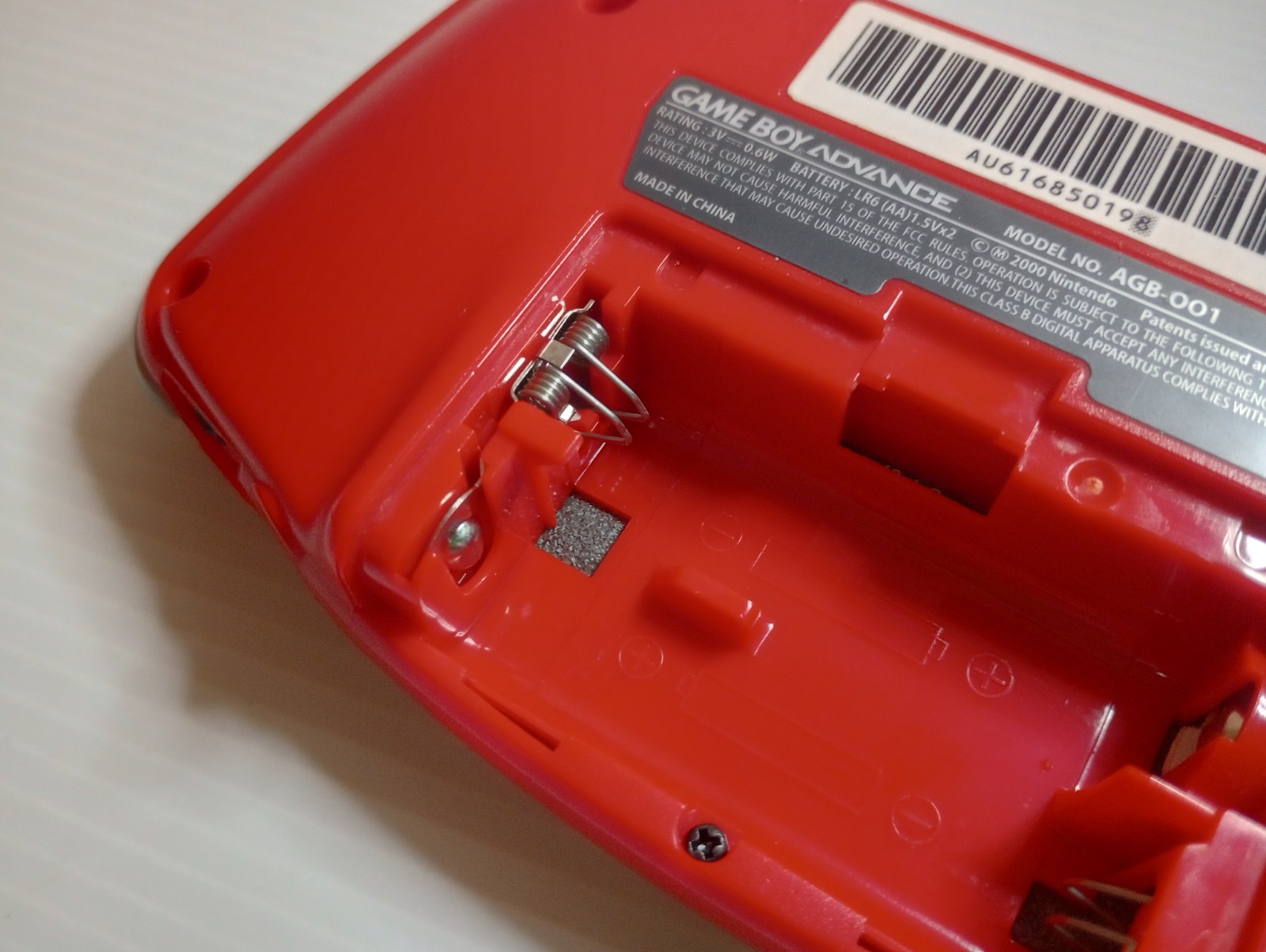 Nintendo Game Boy Advance GBA Red Target Exclusive Rare Battery Cover Included