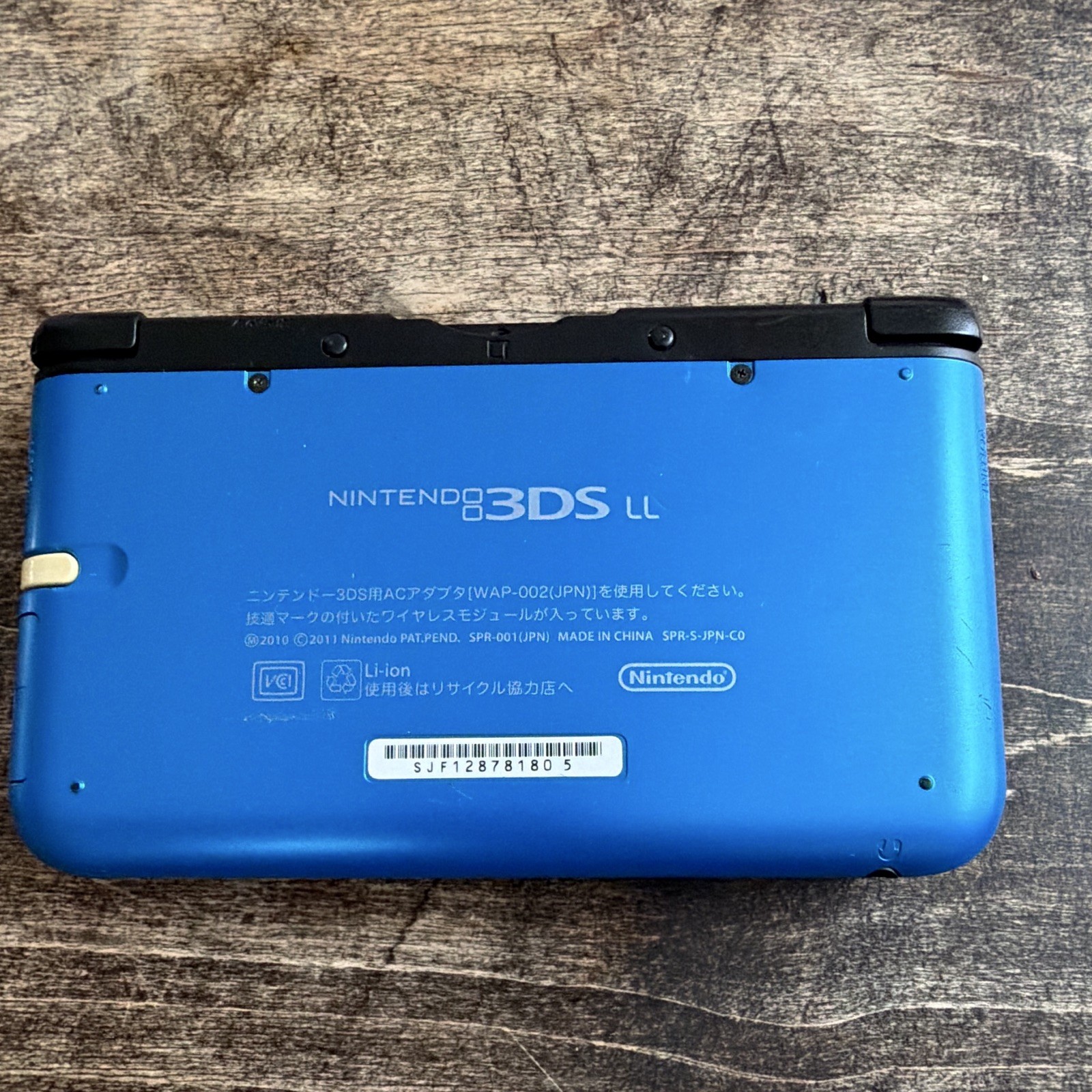 Nintendo 3DS LL Handheld System Blue/Black NTSC-J Wi-Fi Headphone Jack SPR-001