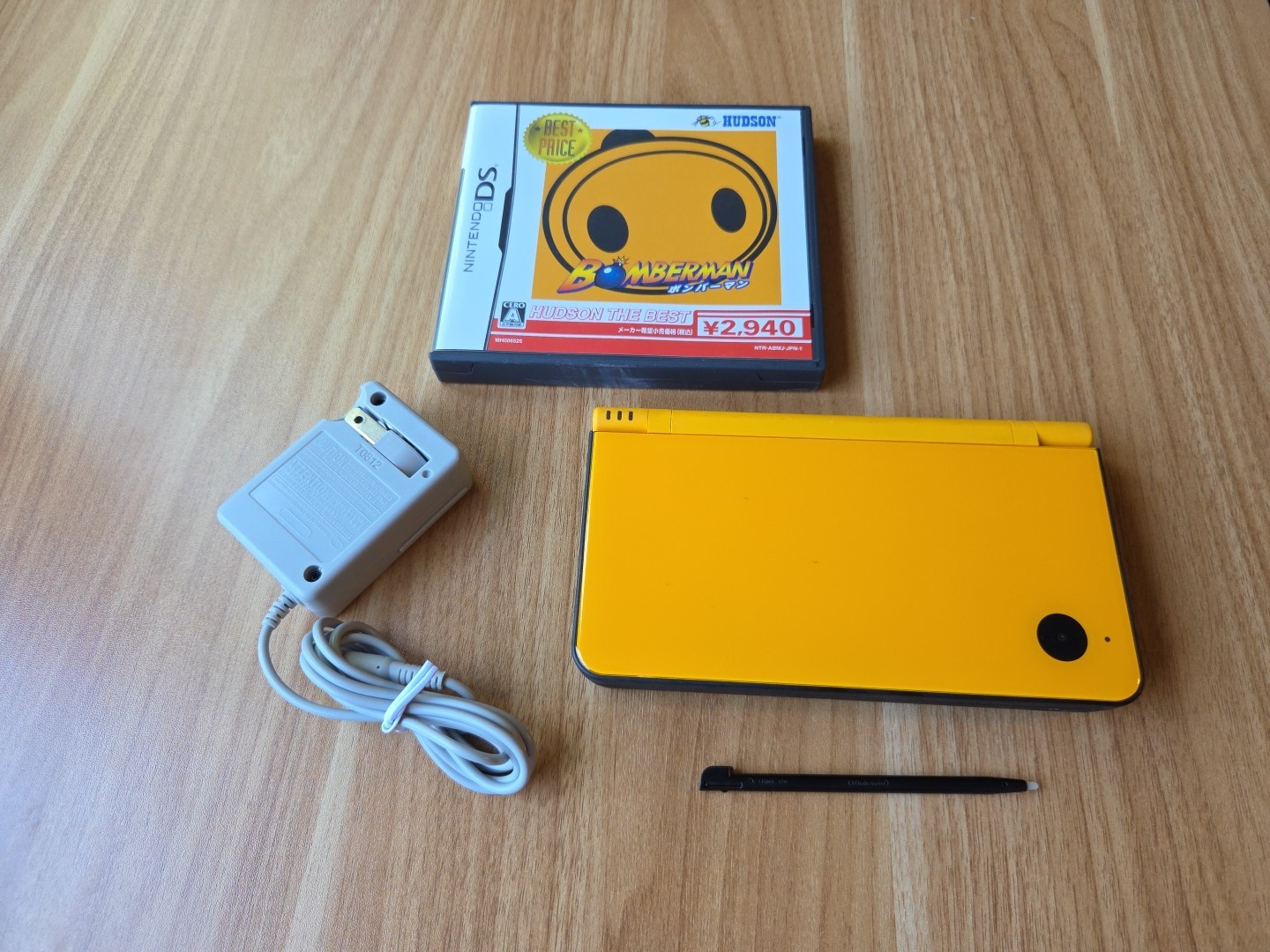 Nintendo DSi LL XL Yellow Console Japan W/charger US SELLER