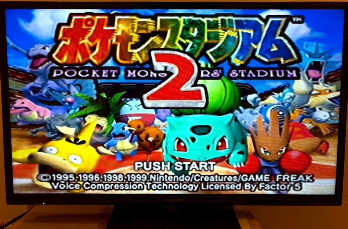 Nintendo 64 N64 Gold Console NUS-001 Controller & 12 Game Lot NTSC-J Japan #526