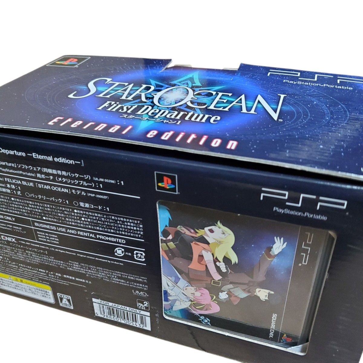 PSP Star Ocean First Departure Eternal Edition PSP-2000 Felicia Blue Open Box JP
