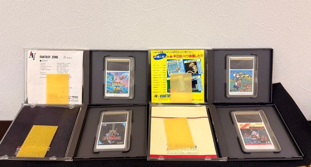 Retro Showa Era PC Engine HuCARD Software Set (7 games) NEC