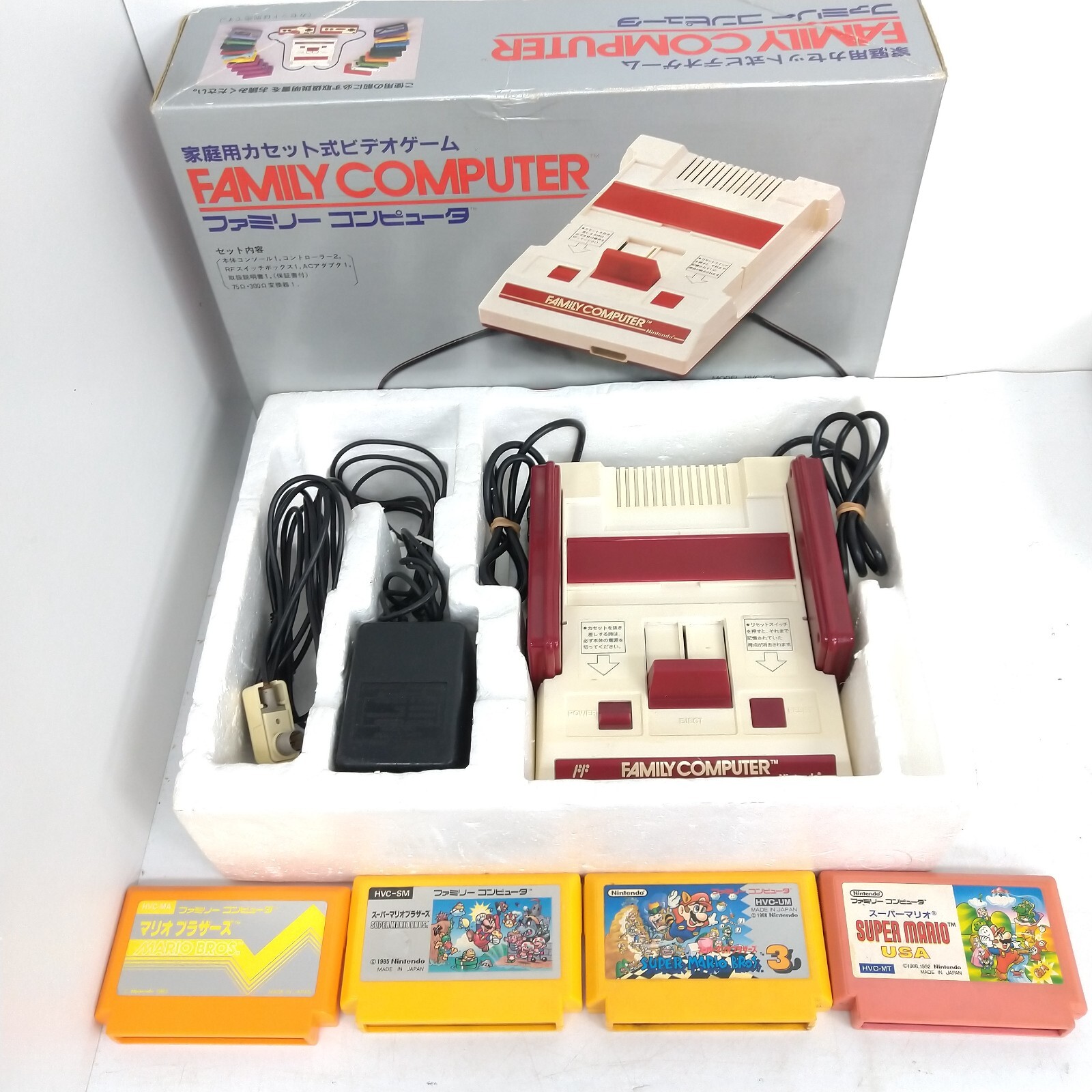 Nintendo Famicom in box Japanese original Console 4 games Super Mario HVC-001