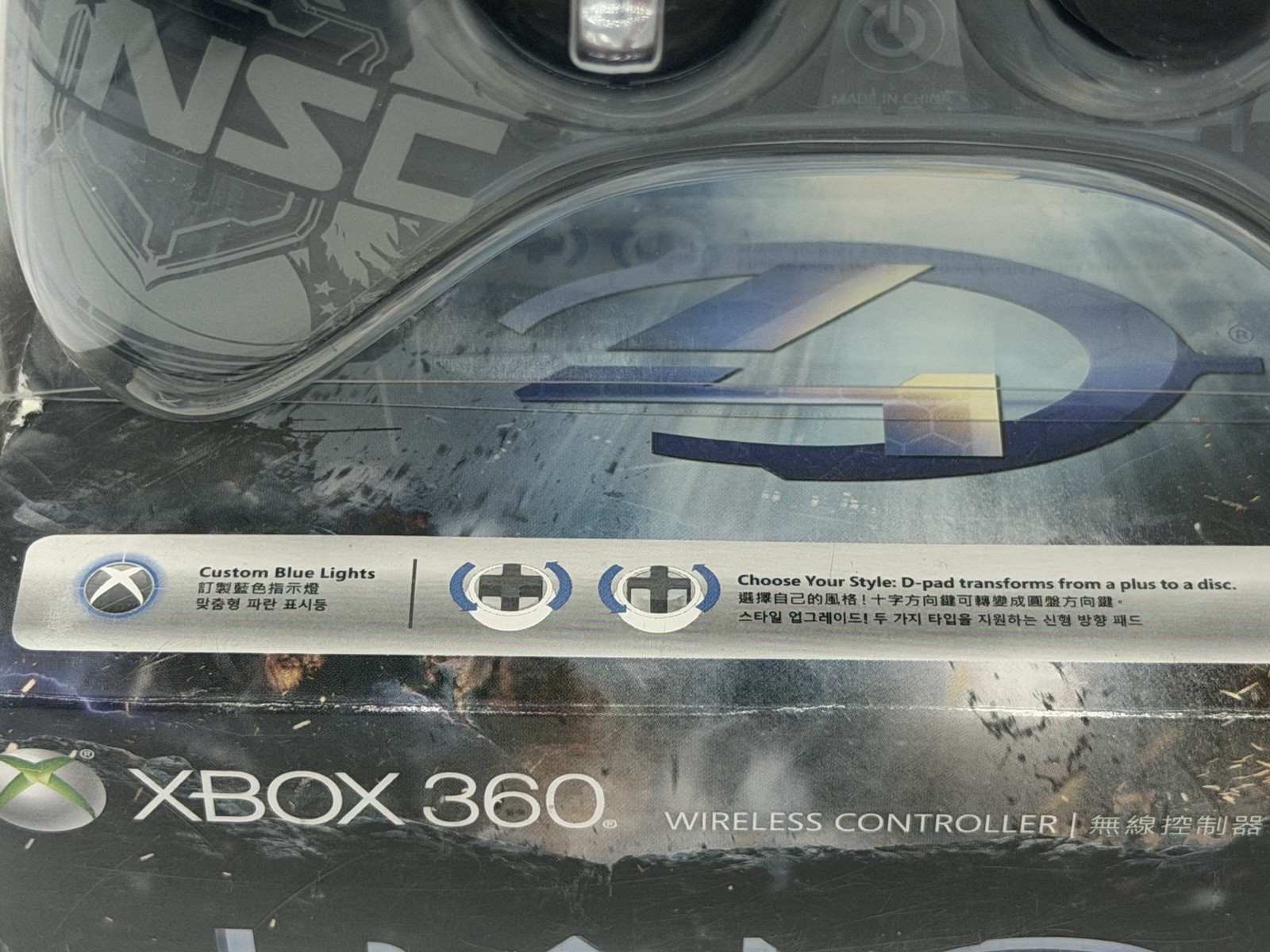 SEALED Halo 4 UNSC Xbox 360 Wireless Controller Korean Limited Edition KoreaRare