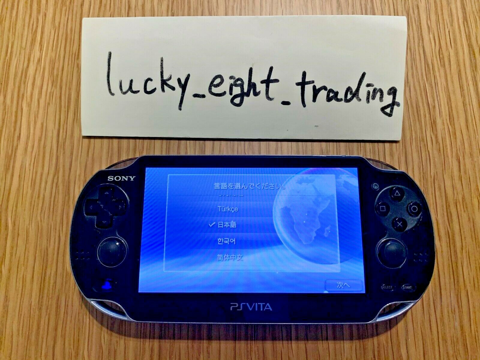 PS Vita Crystal Black PCH 1000 ZA01 Console only PSV [H]