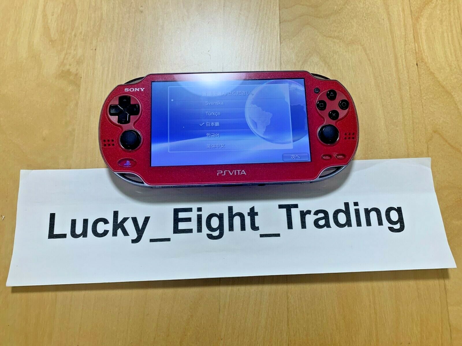 PS Vita Cosmic Red PCH 1000 ZA03 Console Charger PSV [CC]