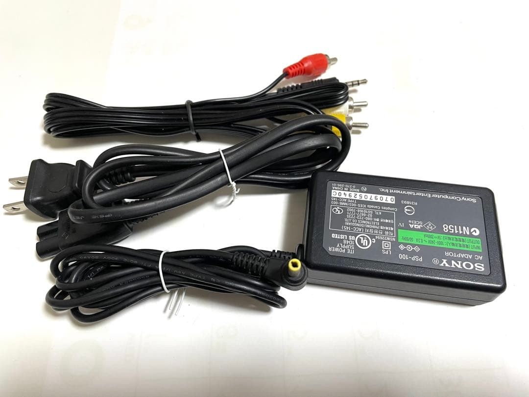 PSP Jvc Kenwood Everio Gz-E290-R With 2 Batteries Japan