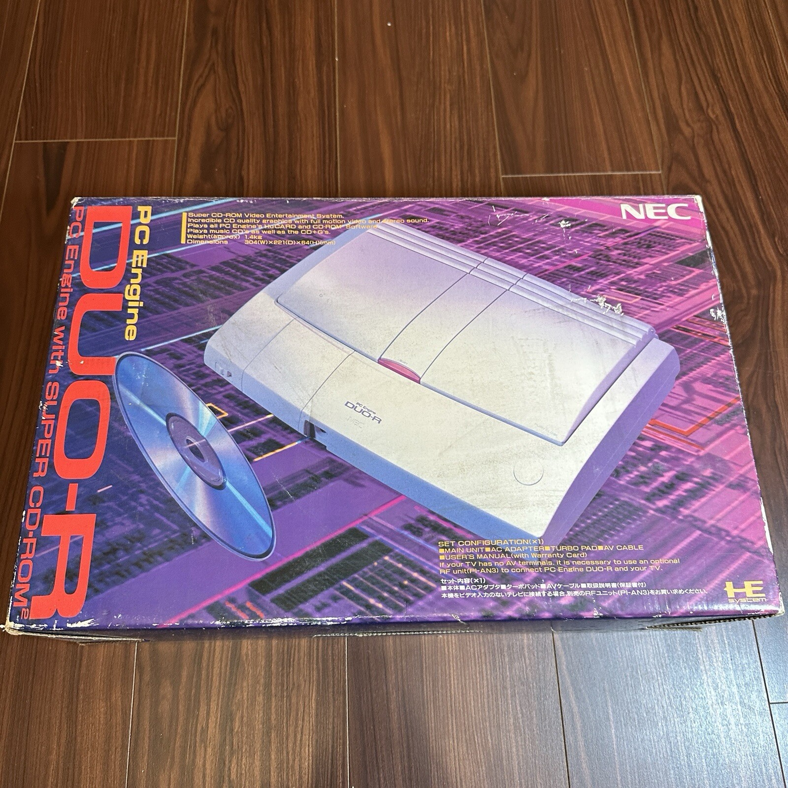 PC Engine DUO-R main unit 2245 JAPAN
