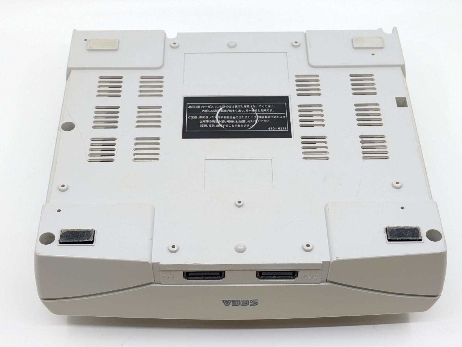 Sega Saturn White HST-3220 NTSC-J Tested w Controller + Touge King the Spirits 2