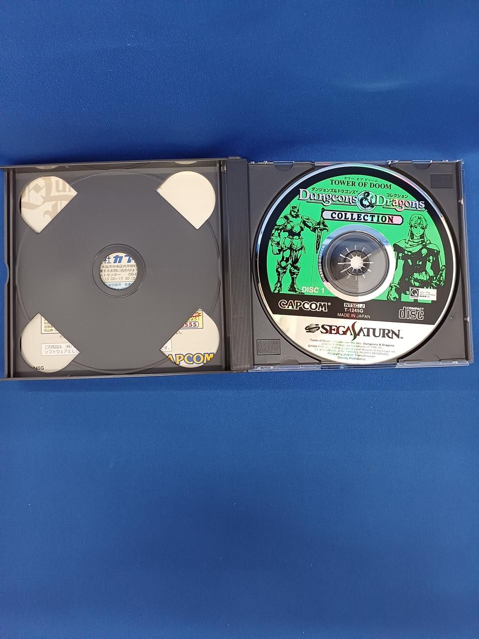 Capcom Dungeons & Dragons Collection 4MB Ram Cartridge Japanese Ver.