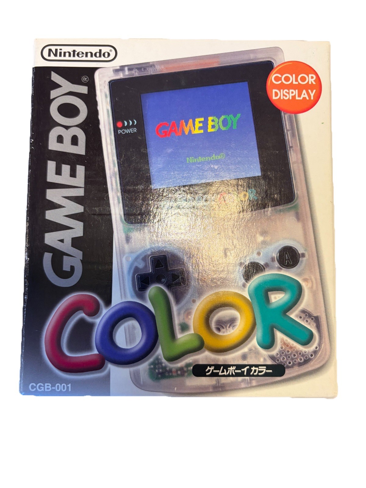 Nintendo Game Boy Color CGB-S-SA Brand New Complete In Box