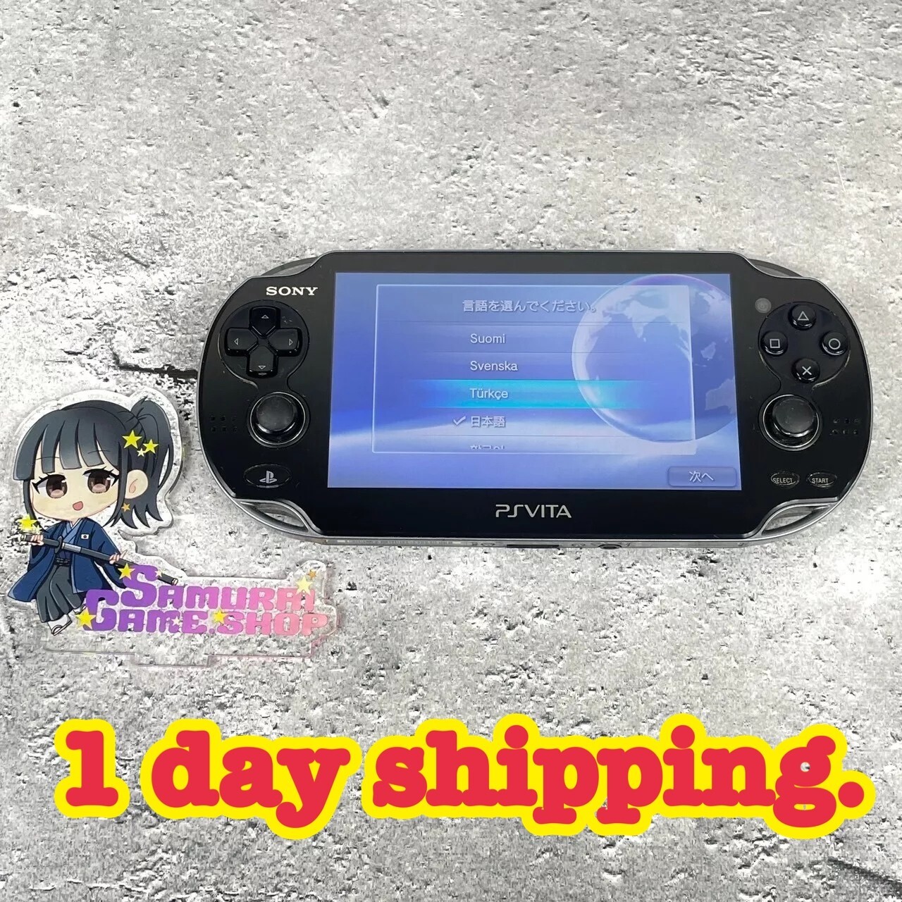 Sony PlayStation PS Vita PCH-1100 Crystal Black 3G/Wi-Fi Model 1 Console ONLY