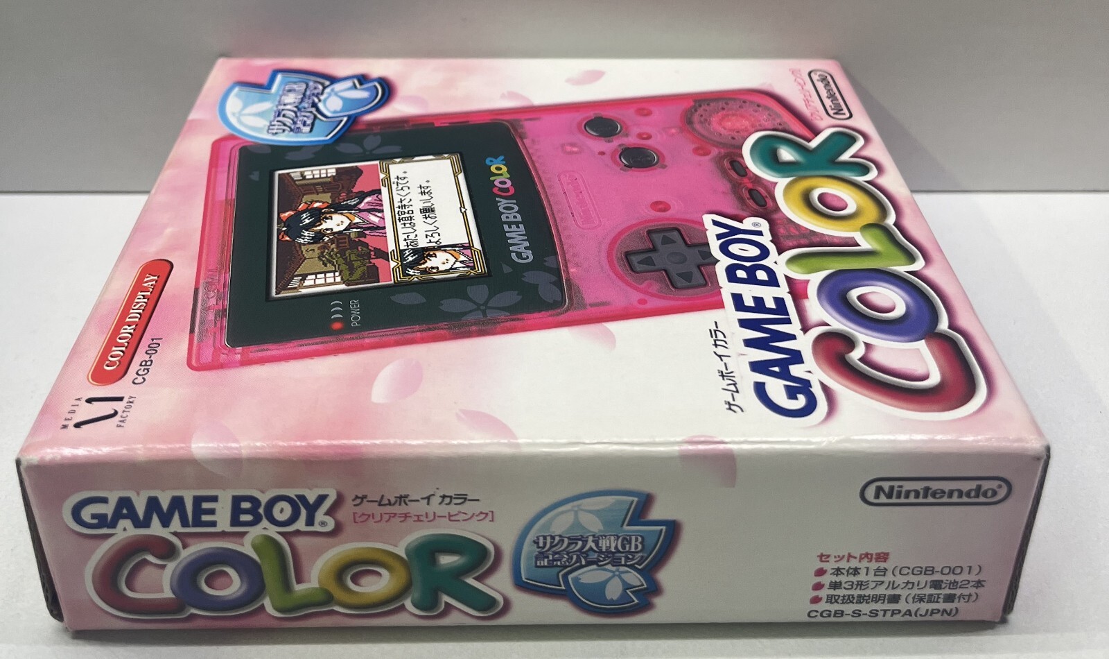 NINTENDO GAMEBOY COLOR SAKURA WARS LIMITED EDITION NTSC-J REGION FREE CONSOLE