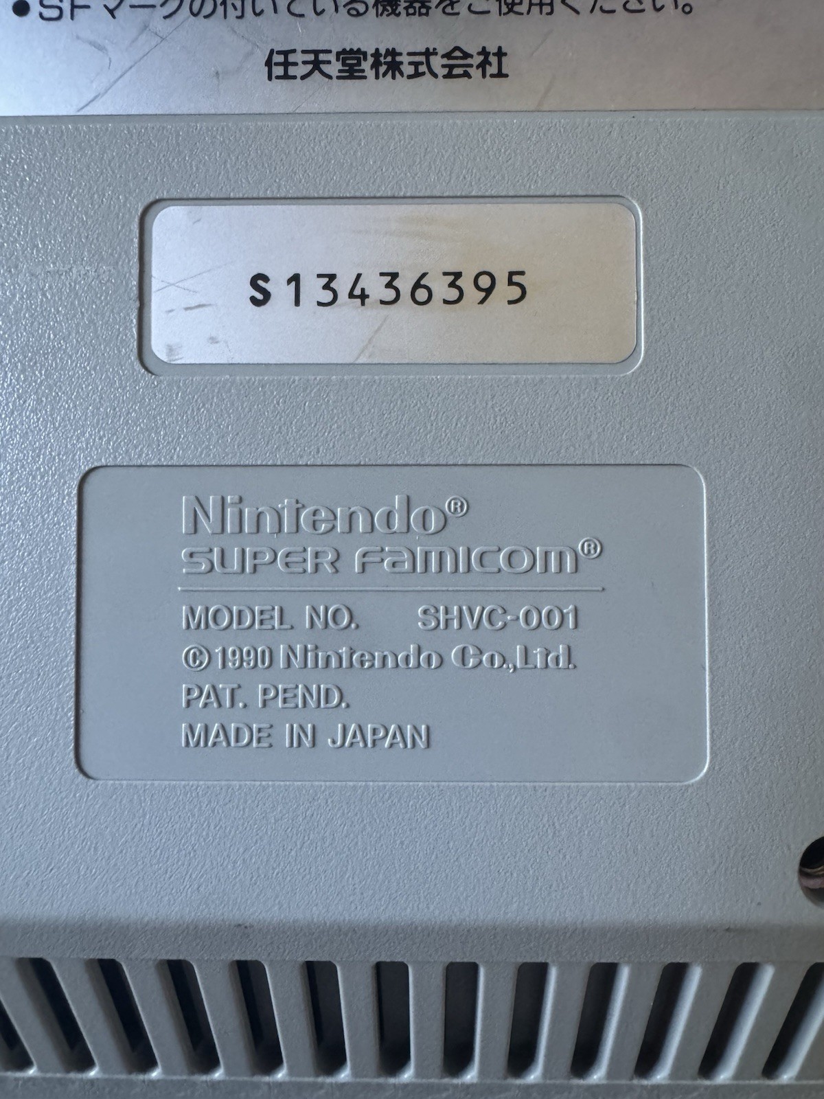 Nintendo Super Famicom SHVC-001 Retro Console Only US Seller