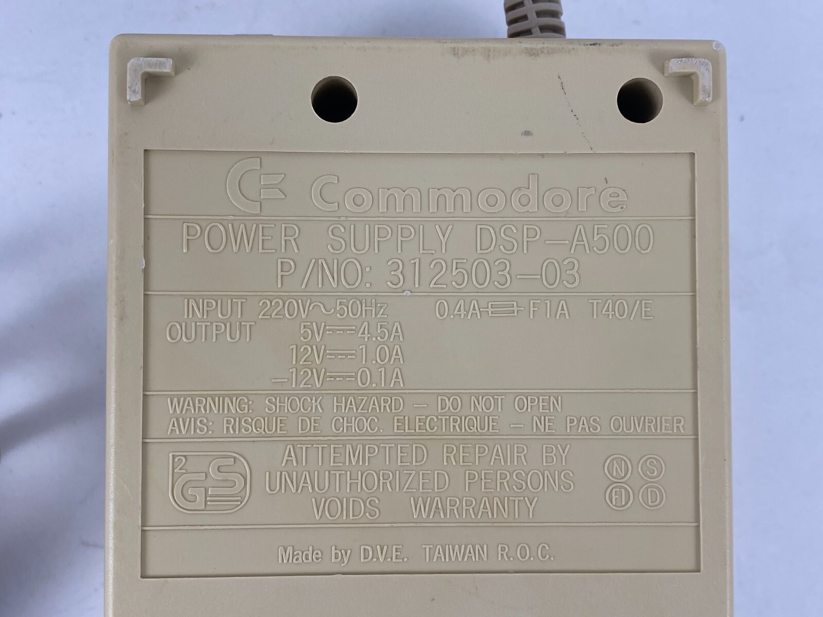 VINTAGE Original Power Supply Adaptor Commodore Amiga A500 COMPUTER 220v