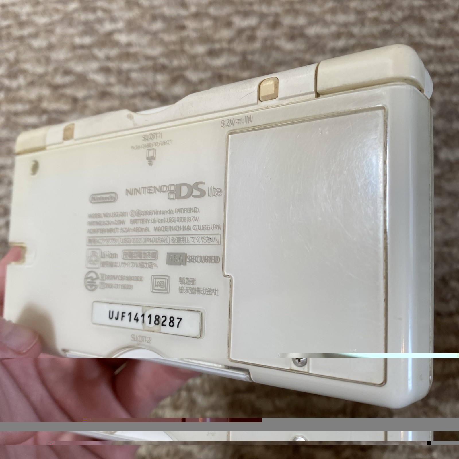 Nintendo DS Lite (USG-001) Handheld – White Charger