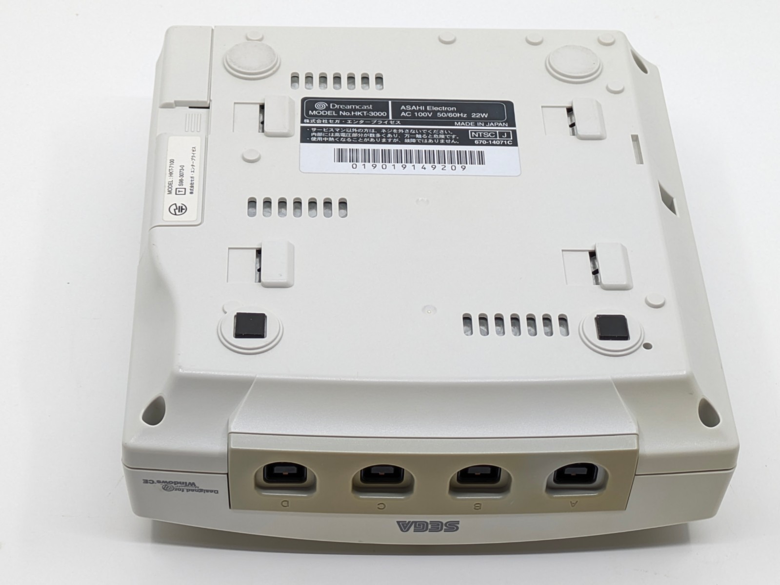 SEGA Dreamcast HKT-3000 Console NTSC-J Japan Tested w/ SEGA RALLY VMU