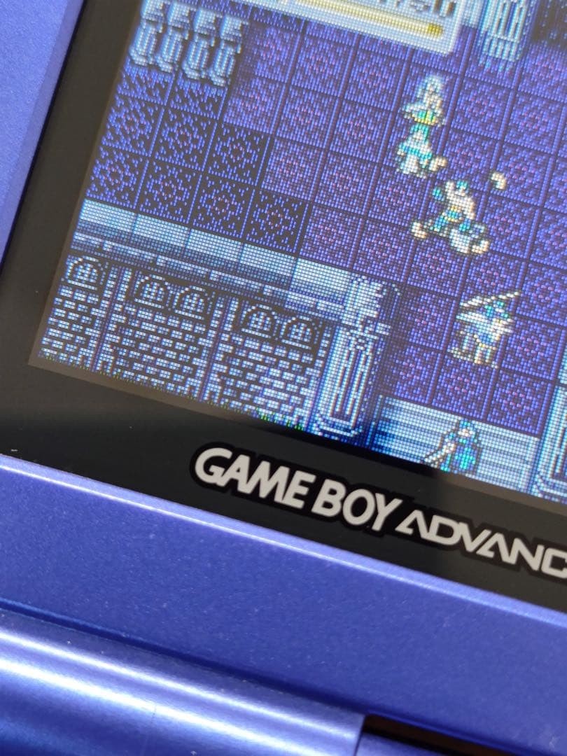 Game Boy Advance China Official iQue AGS-101 GBASP