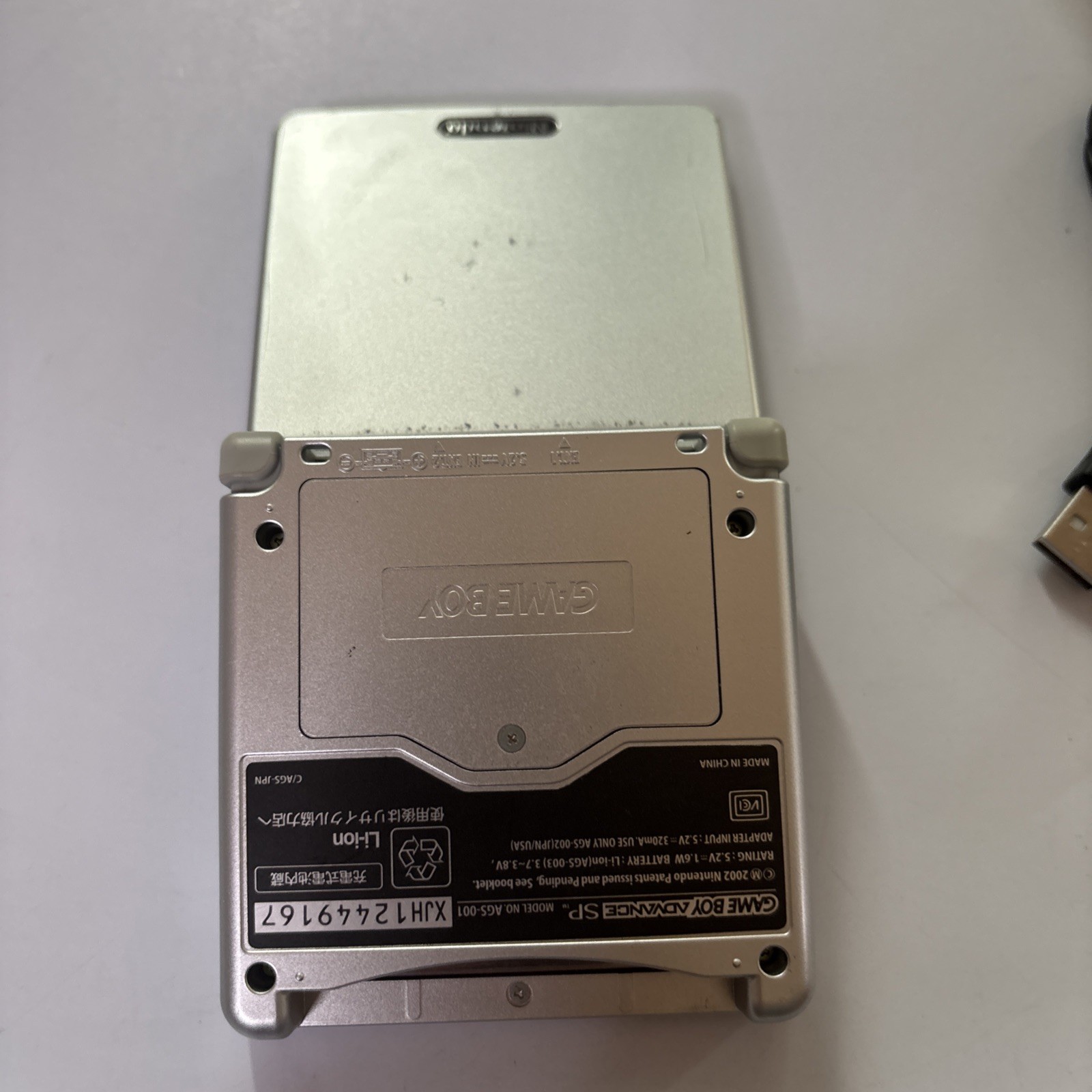 Nintendo Gameboy Advance SP Console Silver AGS-001