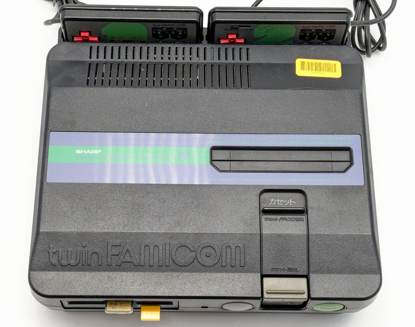 Sharp Twin Famicom Home Gaming Console (AN-505-BK) w/ Both Controllers