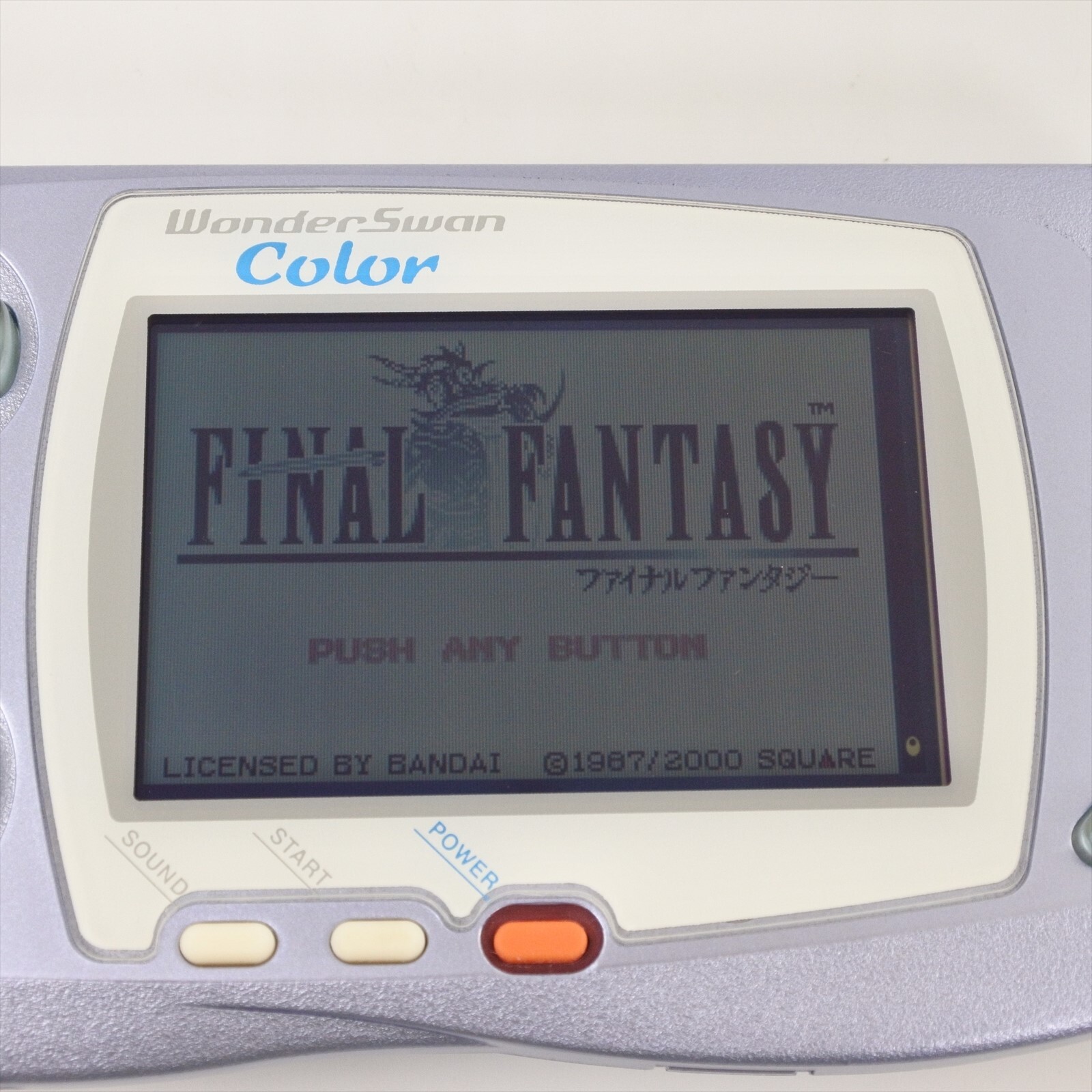 WonderSwan Color Console PEARL BLUE WSC-001 Boxed Bandai 0200522949 ws