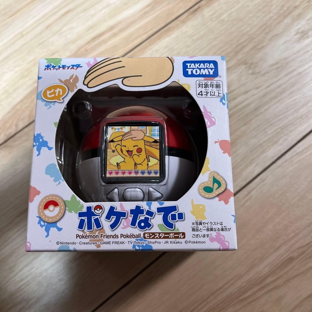Takara Tomy Poke-Nade Pokemon Monster Ball English available