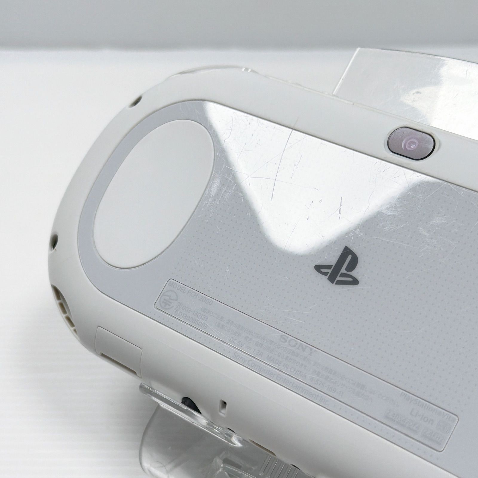 Excellent SONY PS Vita PCH-2000 Console White w/charger
