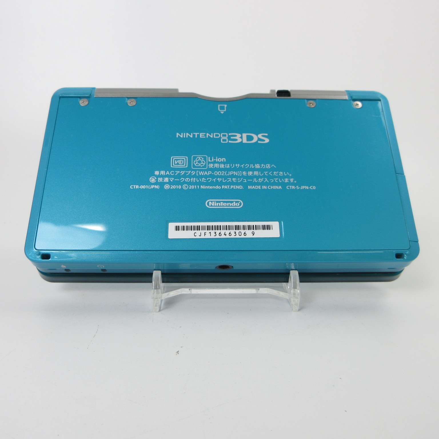 【Near Mint】Nintendo 3DS Aqua Blue Console Japanese Edition #DEN0525/03