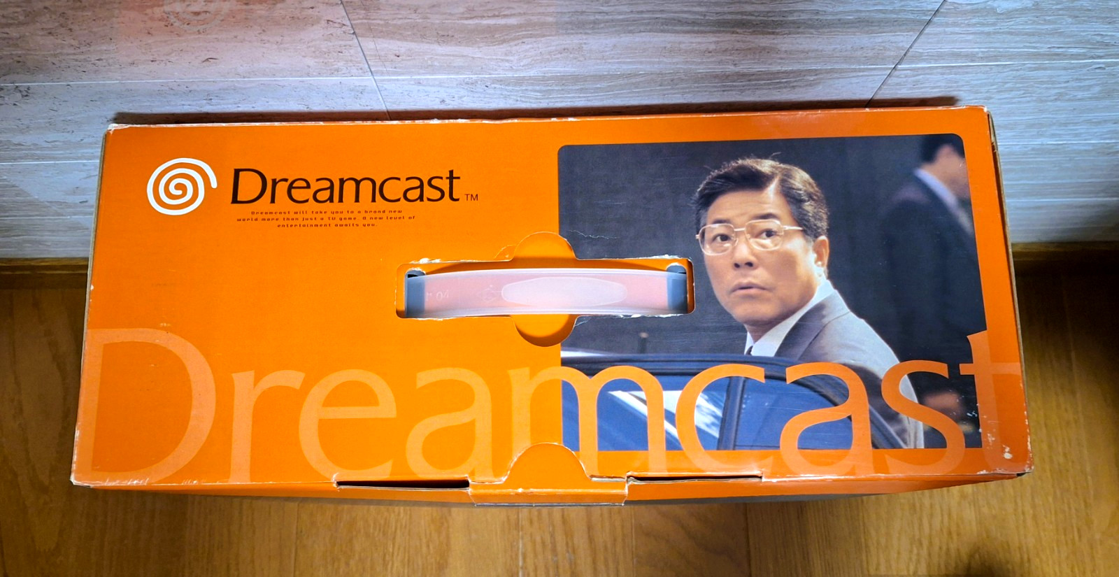NEW Sega Dreamcast YUKAWA SENMU Console Japan *ORANGE BOX – COLLECTORS ITEM* 2
