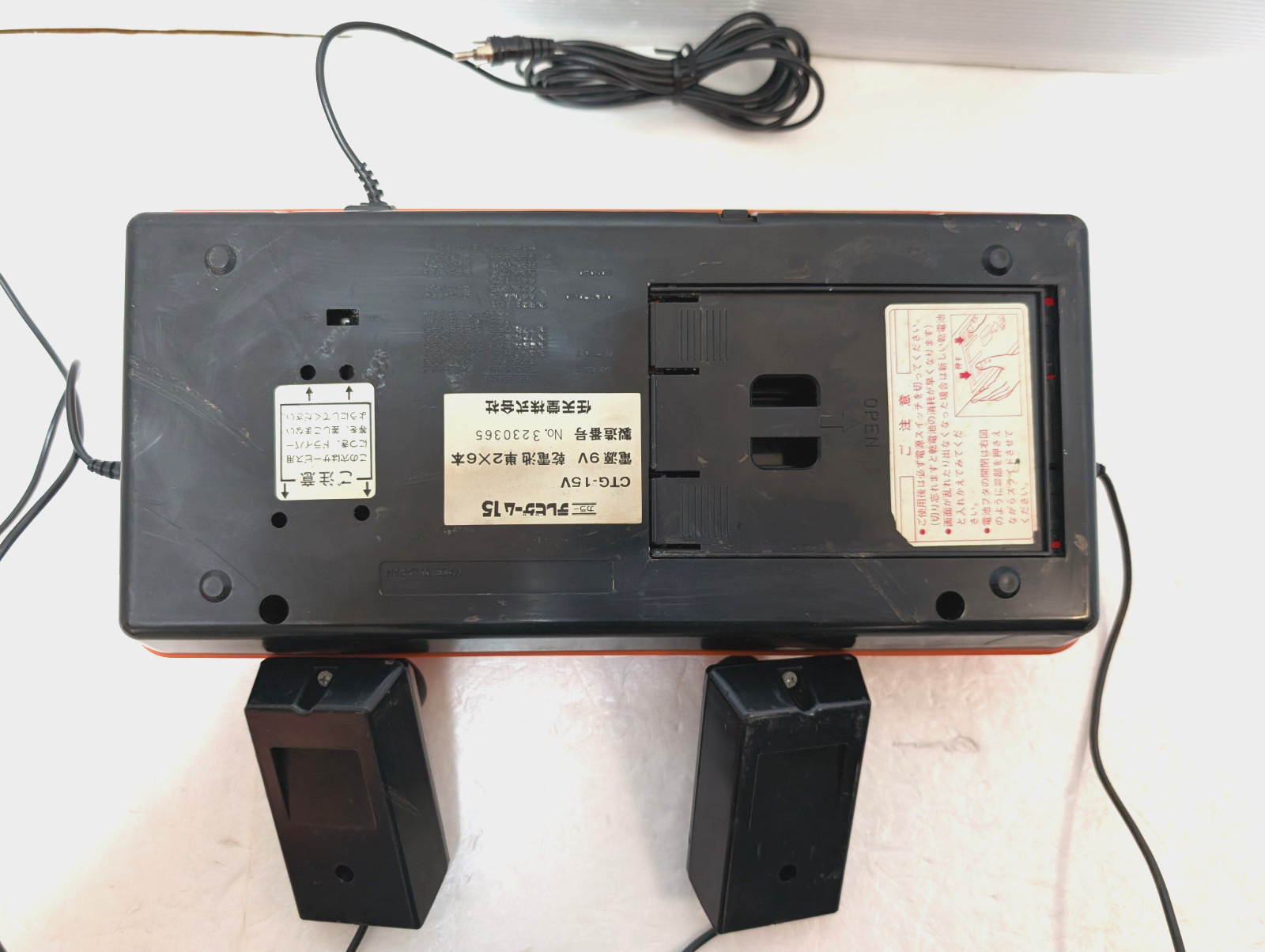 Nintendo Color TV game TV-GAME15 CTG-15V console Japan Box Manual