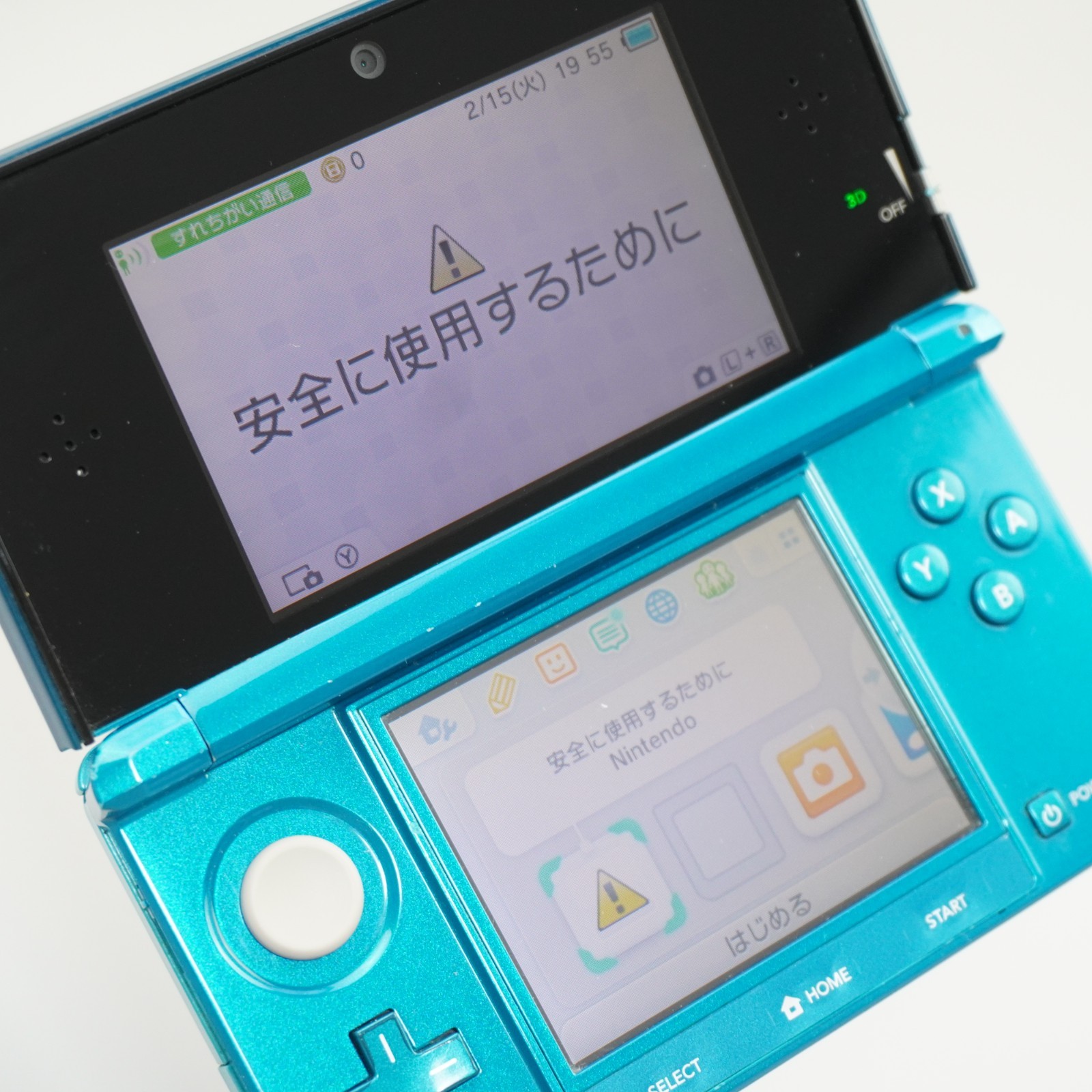 Nintendo 3DS Console Light Blue Japanese ver. CTR-001 (READ DESC) #5741