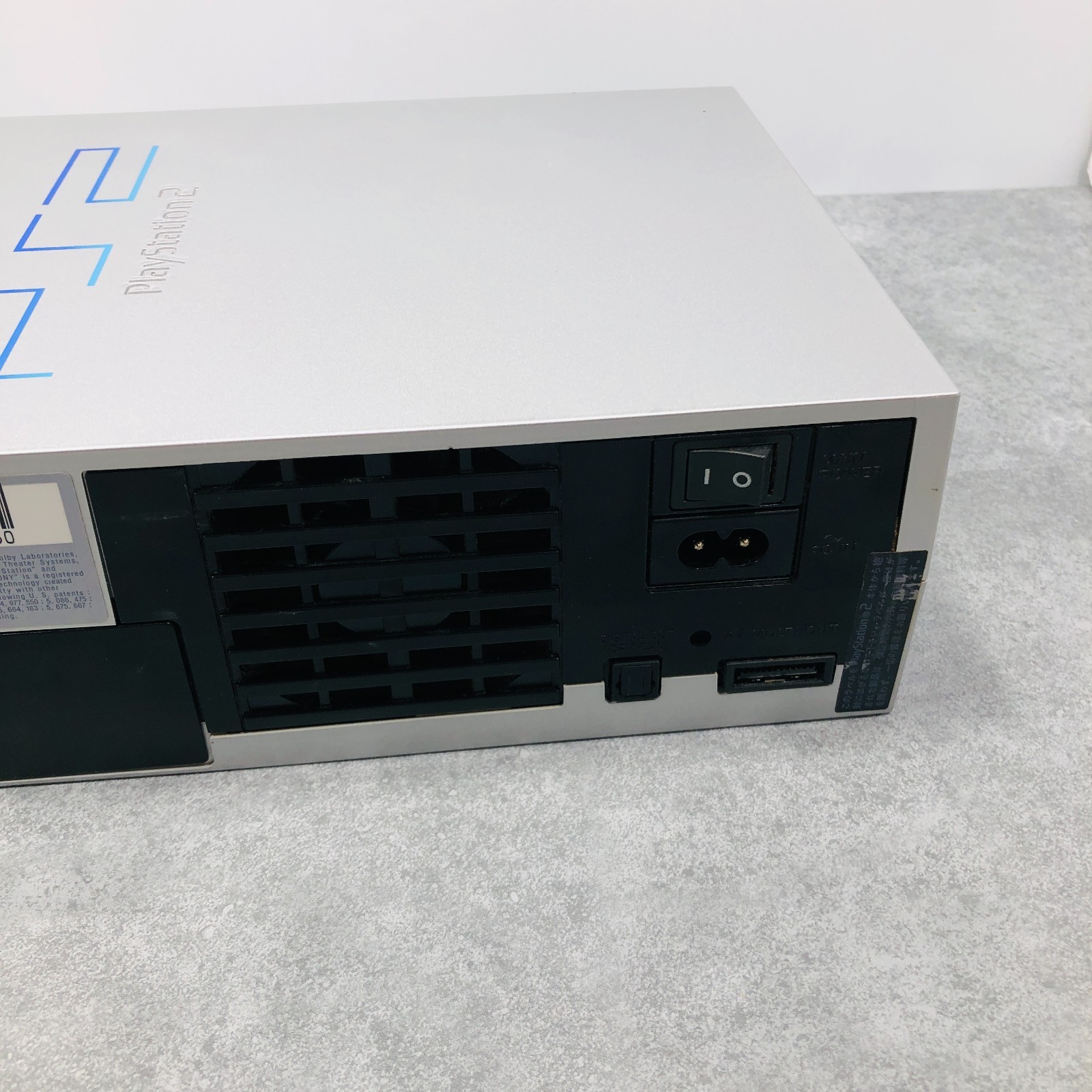[Ex+5] Sony PS2 / Playstation PS 2 SCPH 39000 Silver Console NTSC-J Japan 06-37