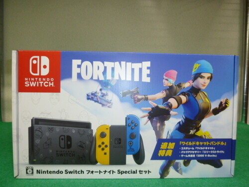 Nintendo Switch HAC-001(-01) Fortnite Wildcat Console Bundle Code NOT INCLUDED