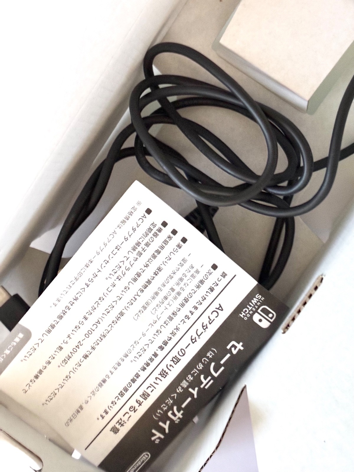 Pokemon Nintendo Switch Lite Japanese English Game System Tested in Original Box
