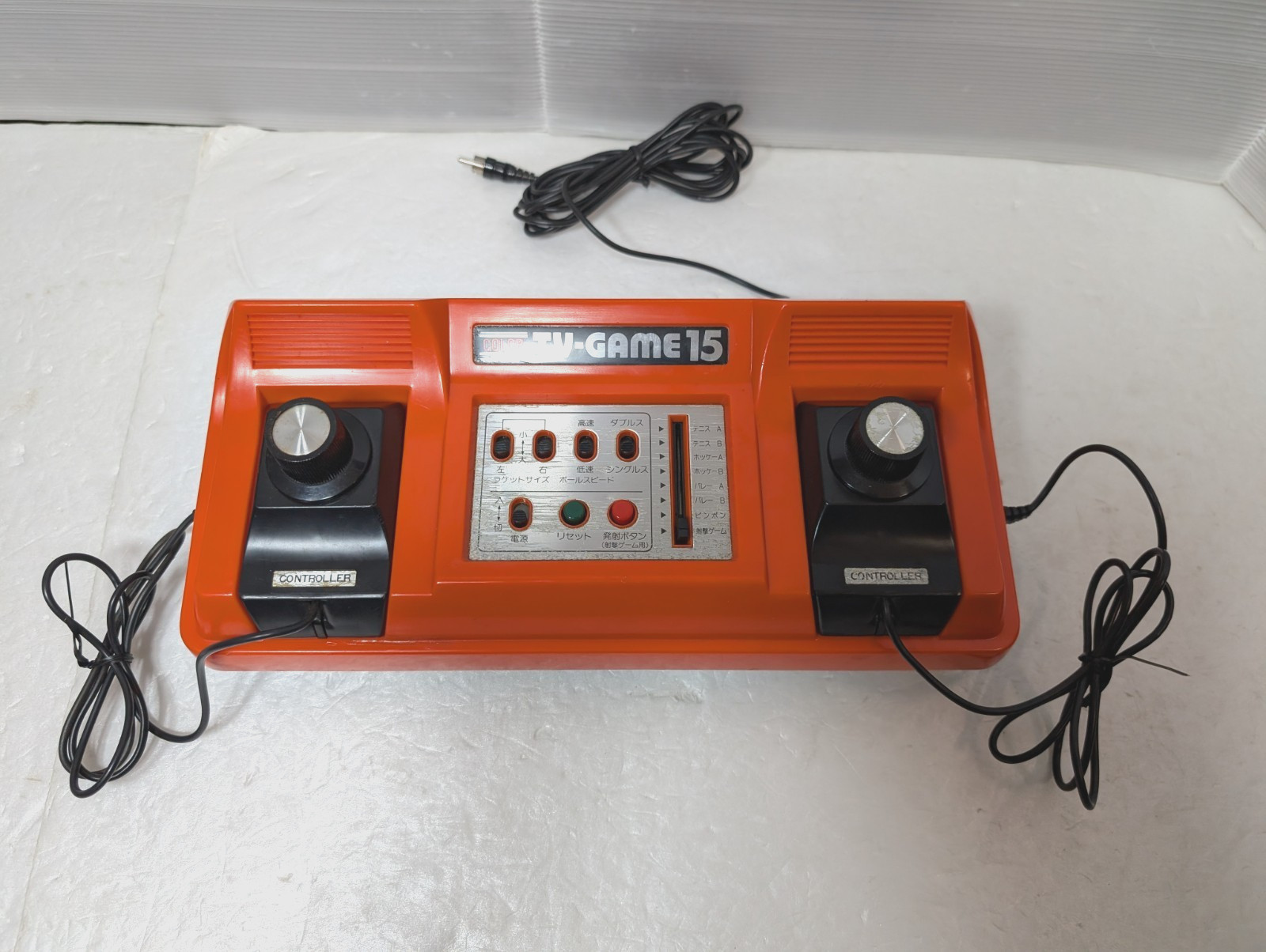 Nintendo Color TV game TV-GAME15 CTG-15V console Japan Box Manual