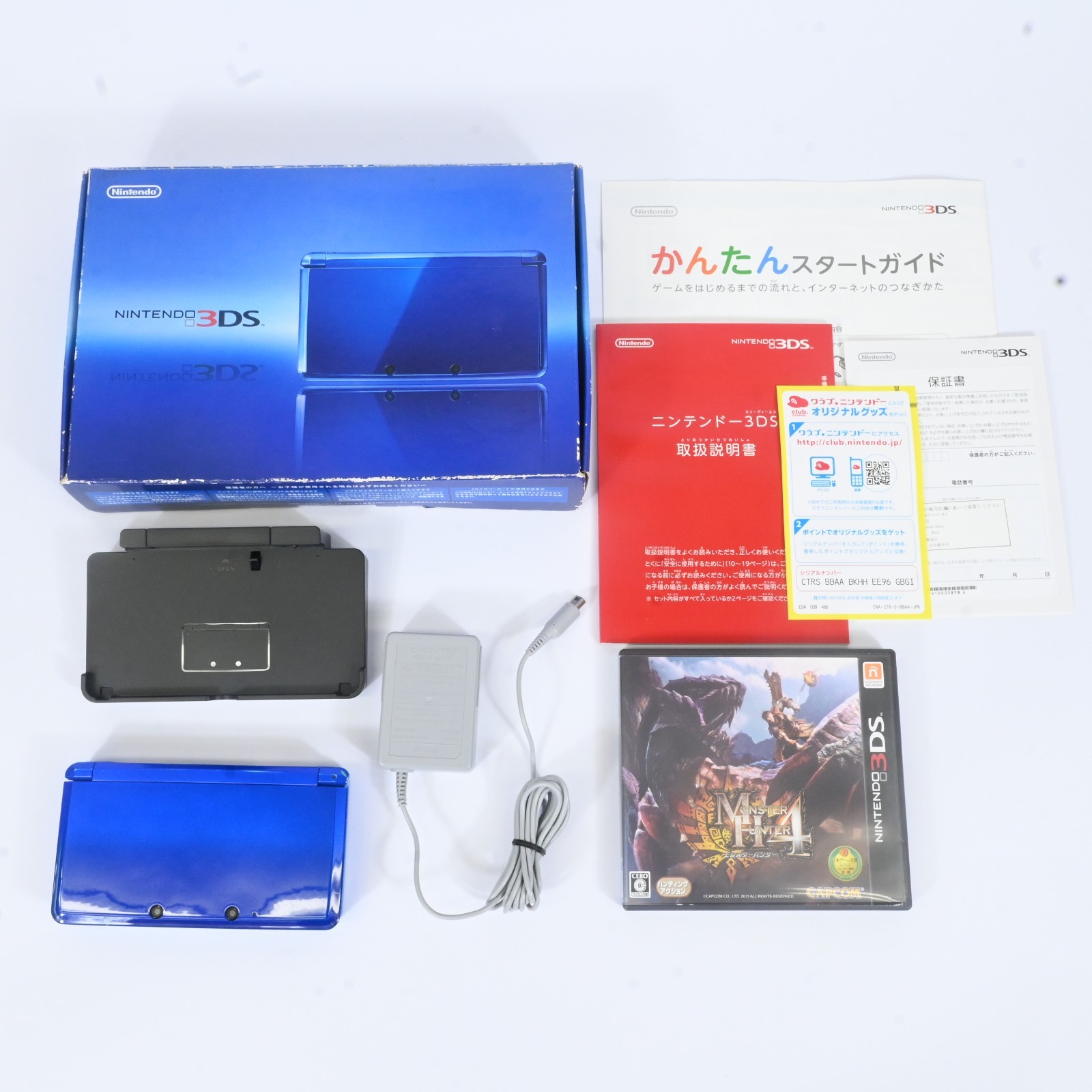 Nintendo 3DS Aqua Blue Console Boxed Tested w/ Charger NTSC-J Monster Hunter 4
