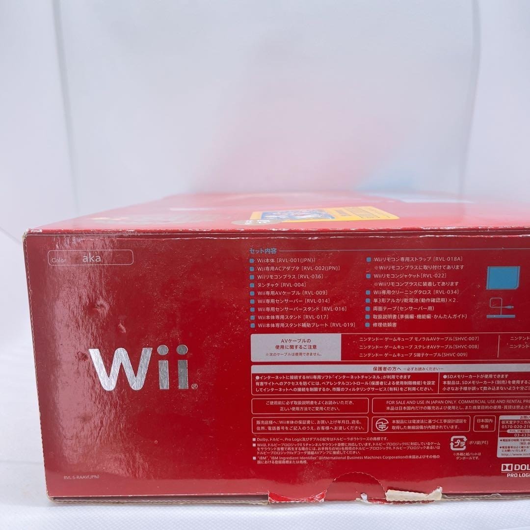 Nintendo Wii Super Mario Brothers 25th Anniversary Red Console From Japan