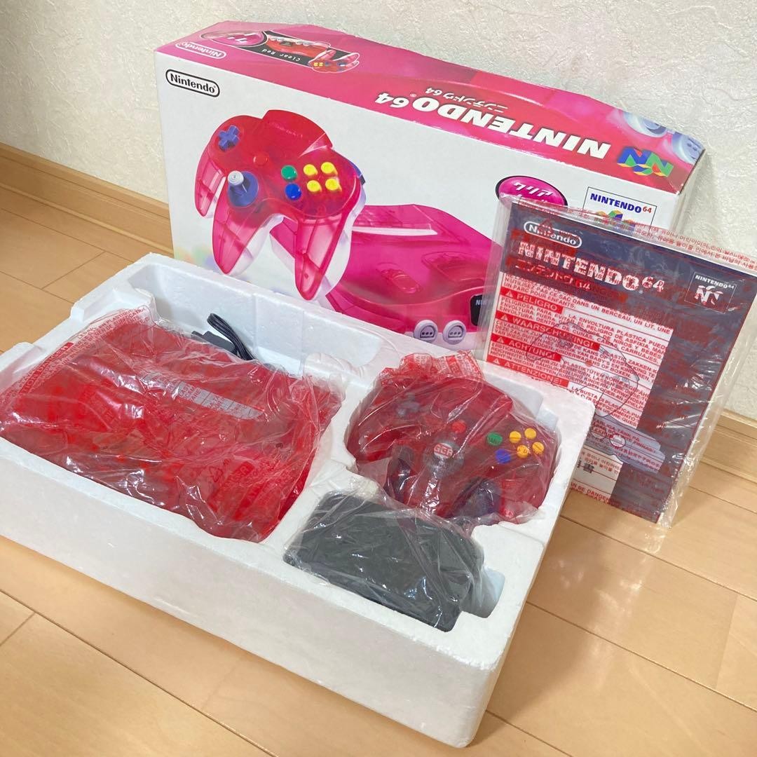 Nintendo 64 N64 Game Console System Clear Red Tested w/box