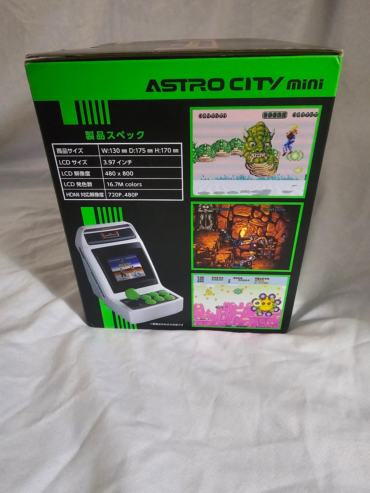 SEGA Astro City Mini Arcade Microconsole White 60th Anniversary Japan Brand NEW