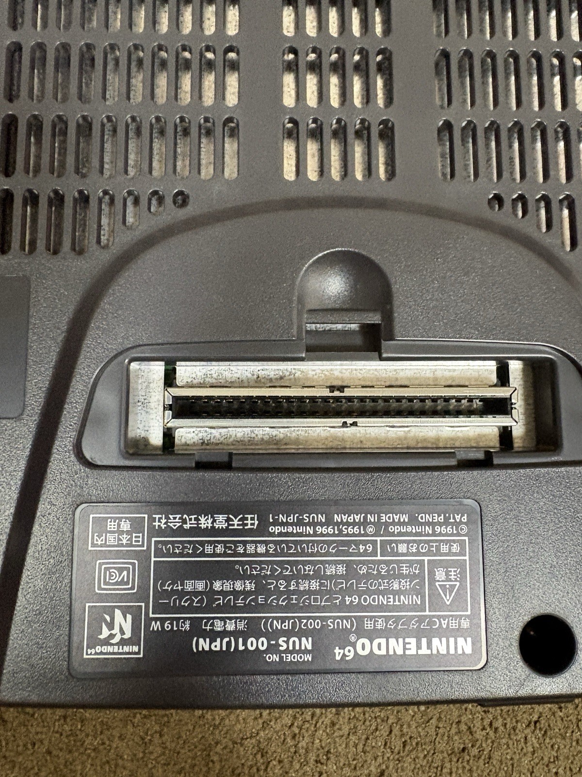 Nintendo 64 N64 Console Grey Controller Cables Jumper Pak Set Japanese Region