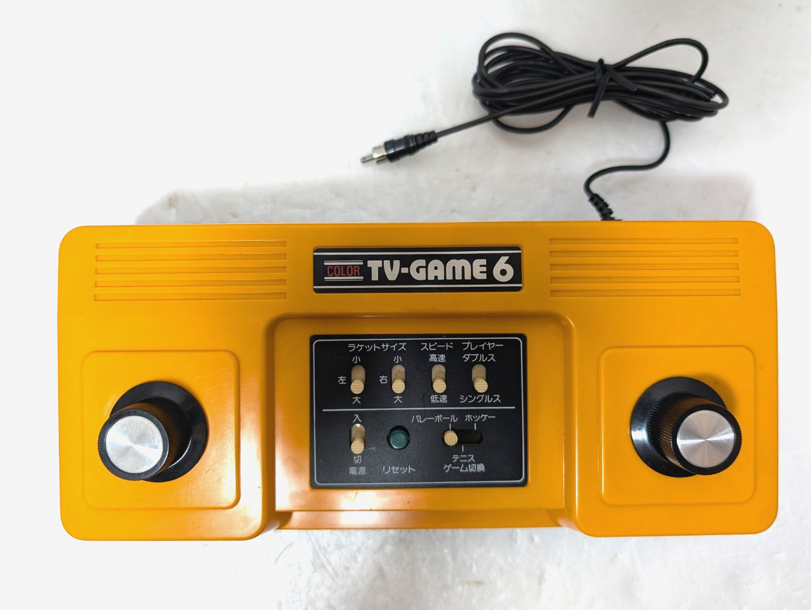 Nintendo Color TV Game 6 Console CTG-6V Japan Box Manual