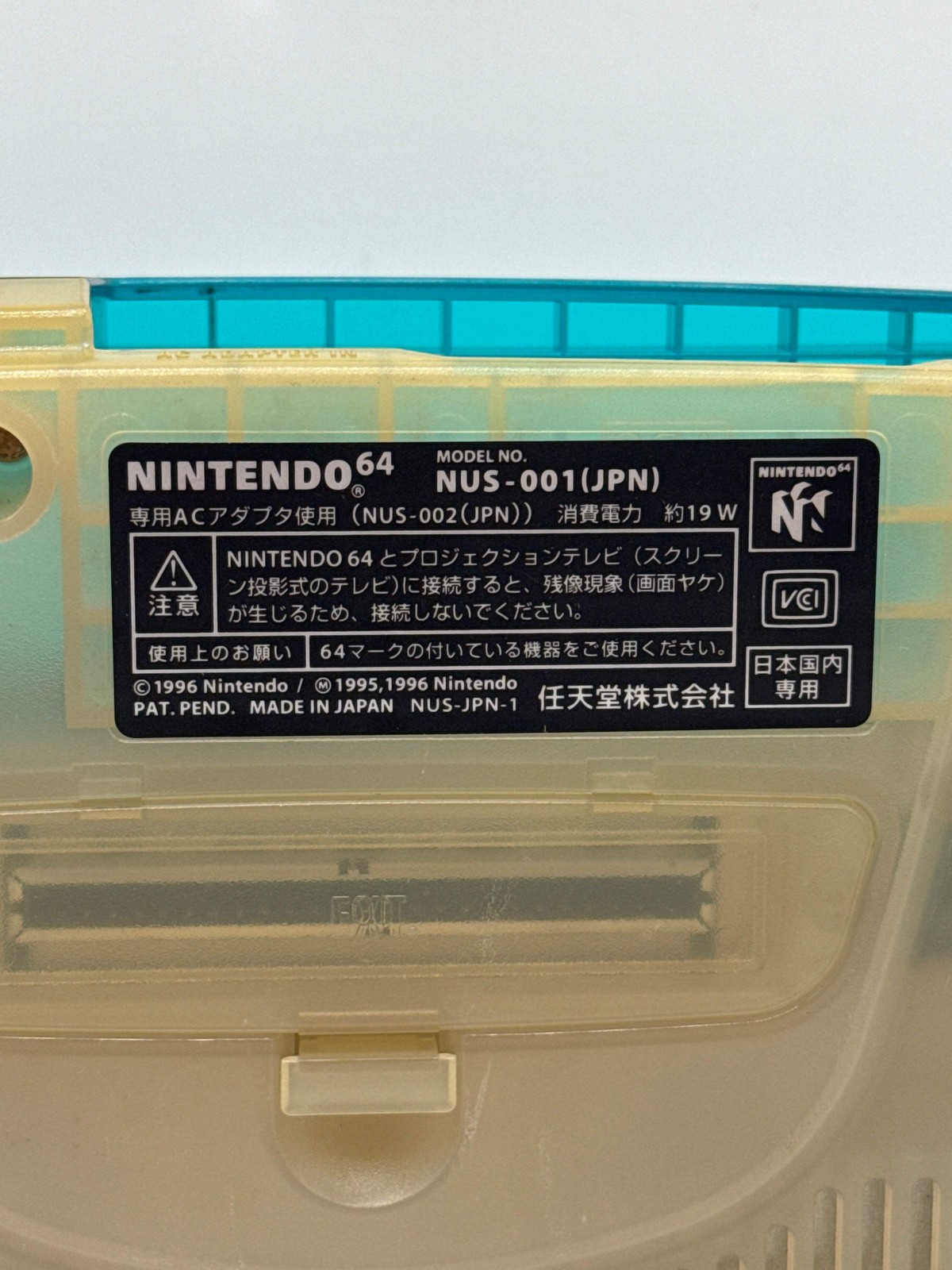 Nintendo 64 NUS-001(JPN) Video Game Console Clear Blue