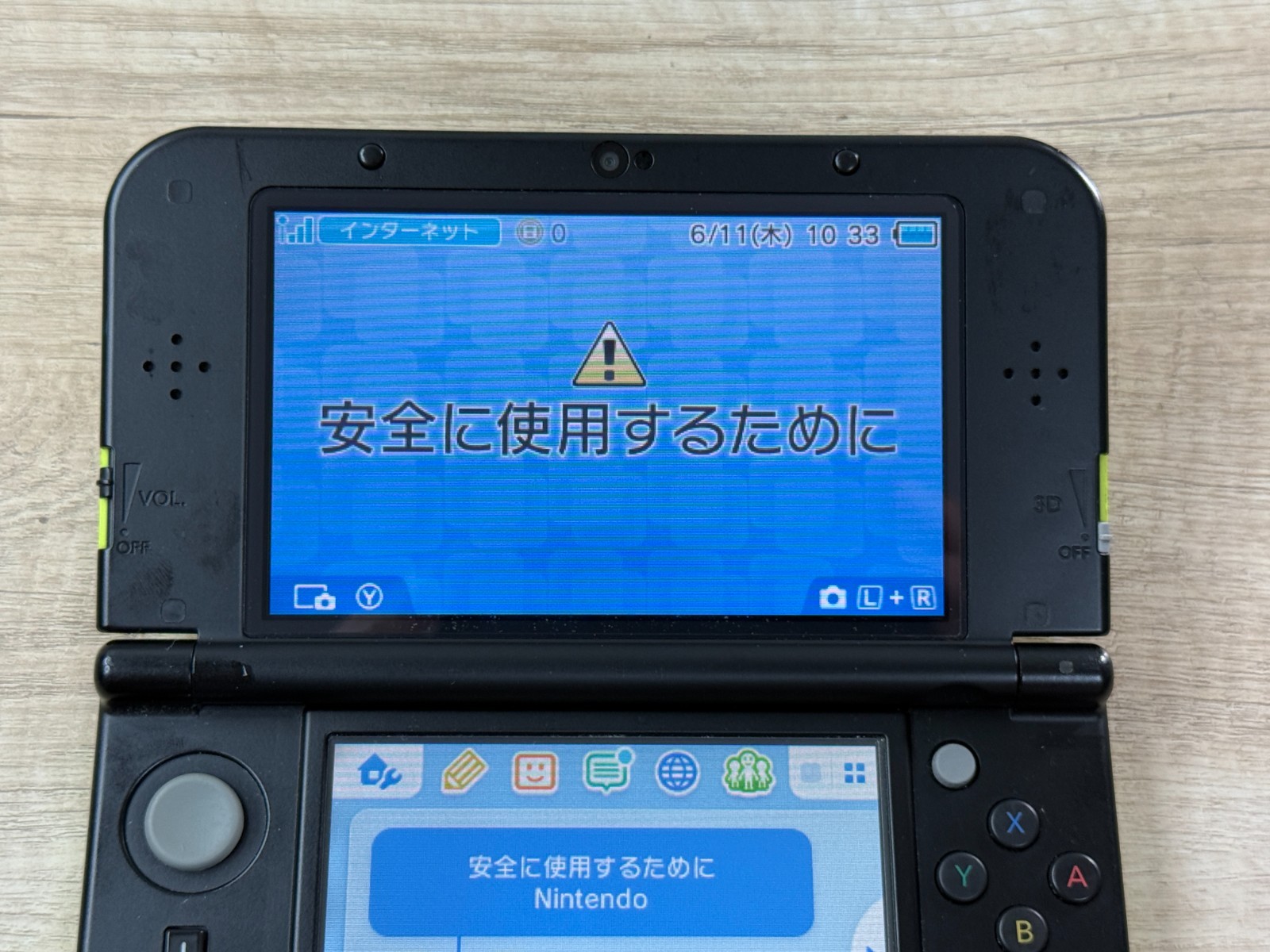 Nintendo New 3DS XL Lime Black Console Tested Japan ver D6034