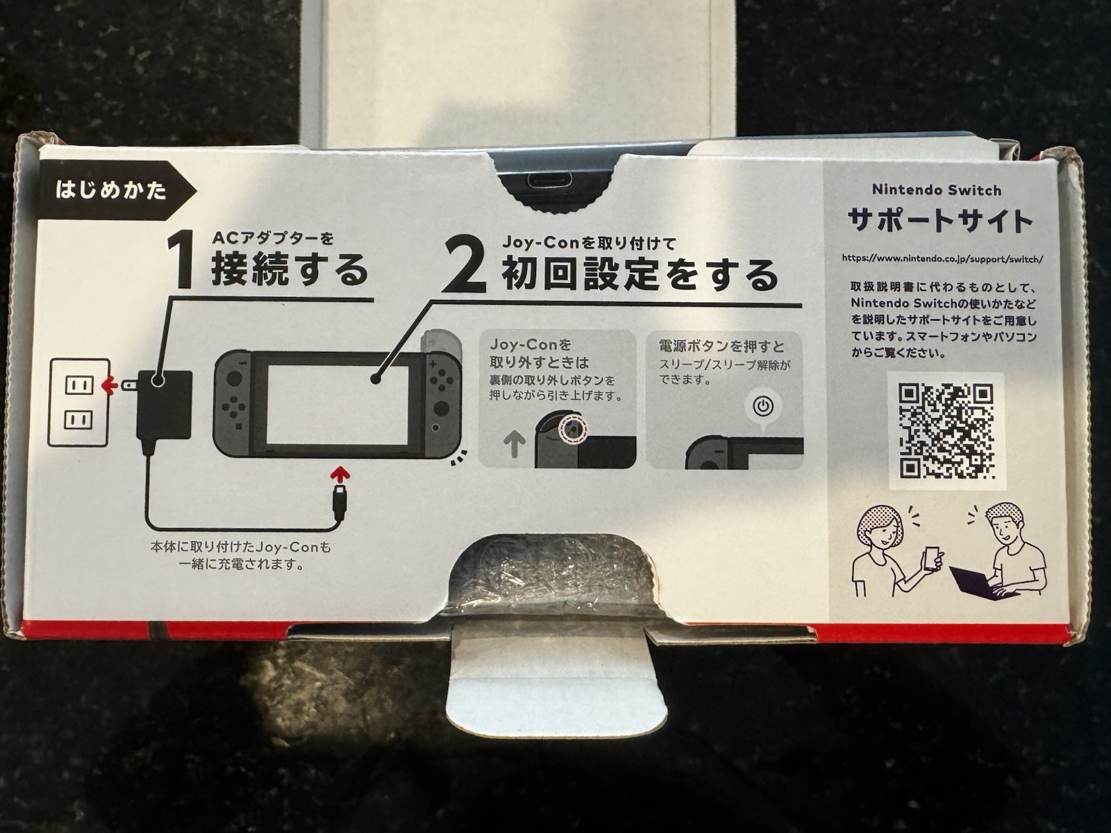 Nintendo Switch Console New In Box Gray HAC-001 Wi-Fi HDMI NTSC-J Japan Region