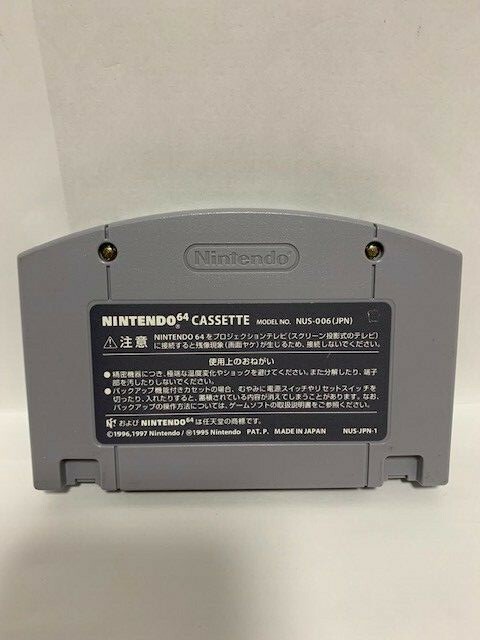 Pokemon Stadium Nintendo 64 N64 Japanese Ver. Cartridge Only F/S Used